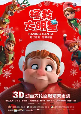 精品国产免费一区二区